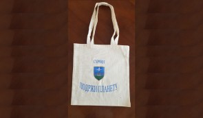 pamucne_torbe_3